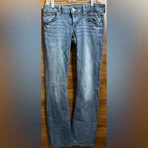 Express Jeans - Women’s Size 4 Regular